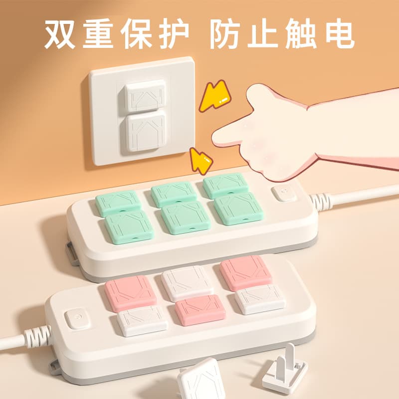Socket Safety Cover Childproof Outlet Plug Protector Baby Proof Electrical Socket Caps