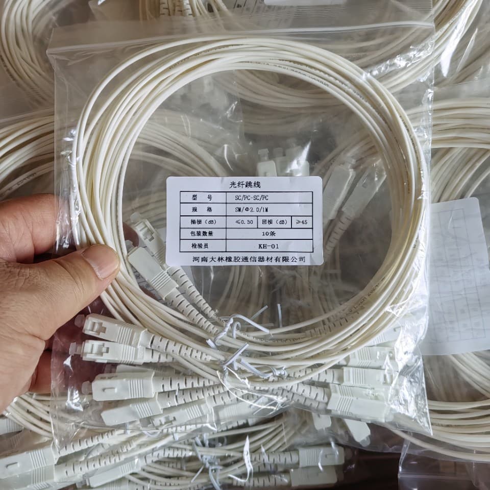 1 meter national standard telecommunications grade SC-SC optical fiber jumper big brand high quality guaranteed SC/UPC-SC/UPC