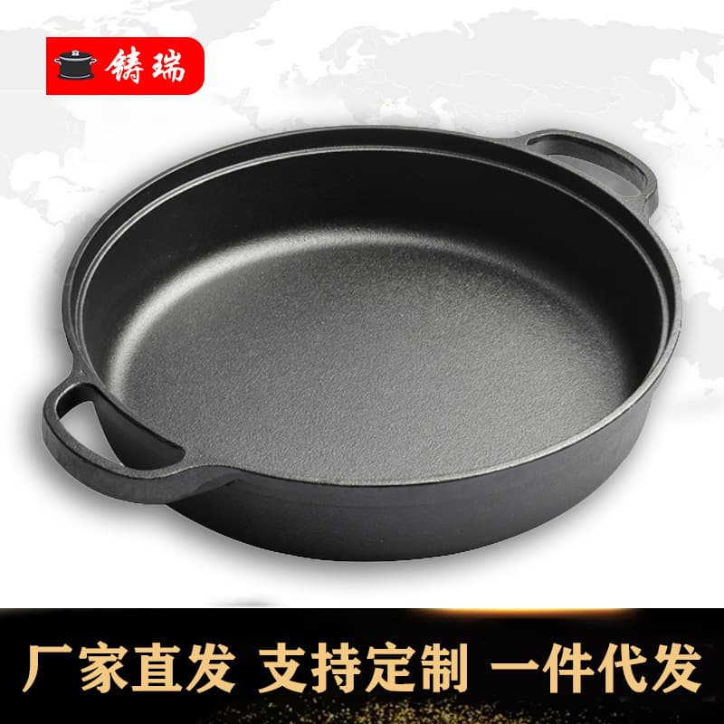 Cast Iron Frying Pan Thickened Cast Iron Flat Pan Iron Pan Electromagnetic Stove Specific Gas Stove Applicable Old-fashioned Household Non-stick Pan