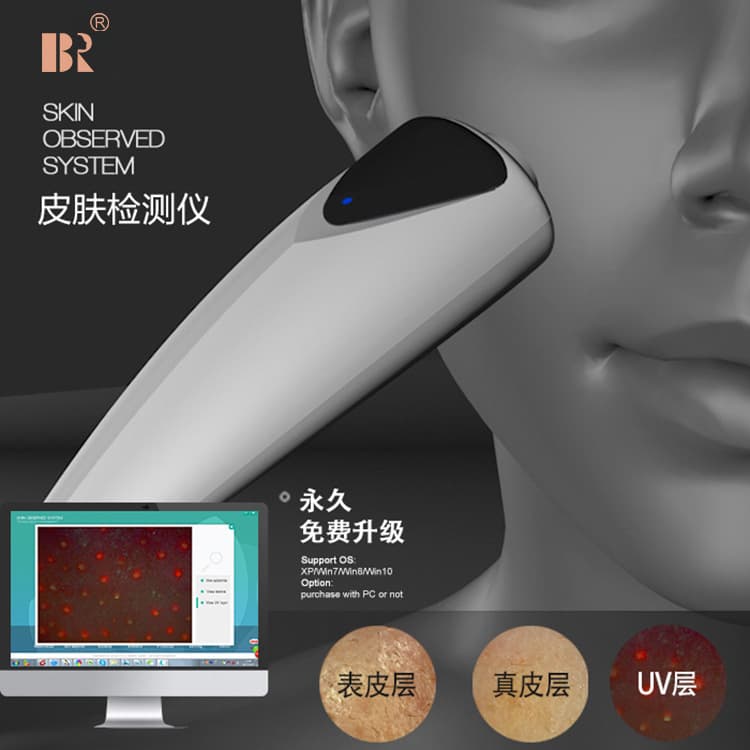 Intelligent Skin Detector Beauty Salon Analysis Instrument Oil Moisture Pigment Facial Skin Decoding Test Analysis