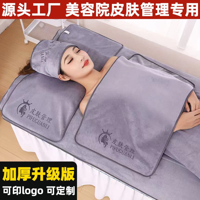 Logo Printed Quick-Dry Towels for Skin Management in Beauty Salons, Absorbent and Large Size