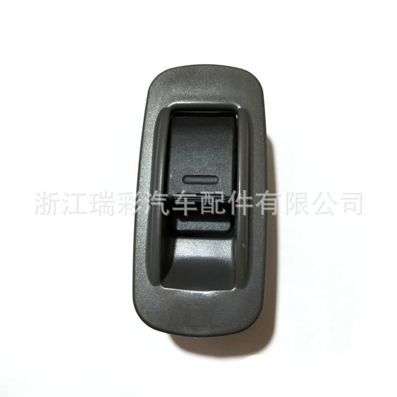 84810Aa010B2 Factory Direct Window Switch 84810Aa010B2 Compatible with Toyota Tacoma