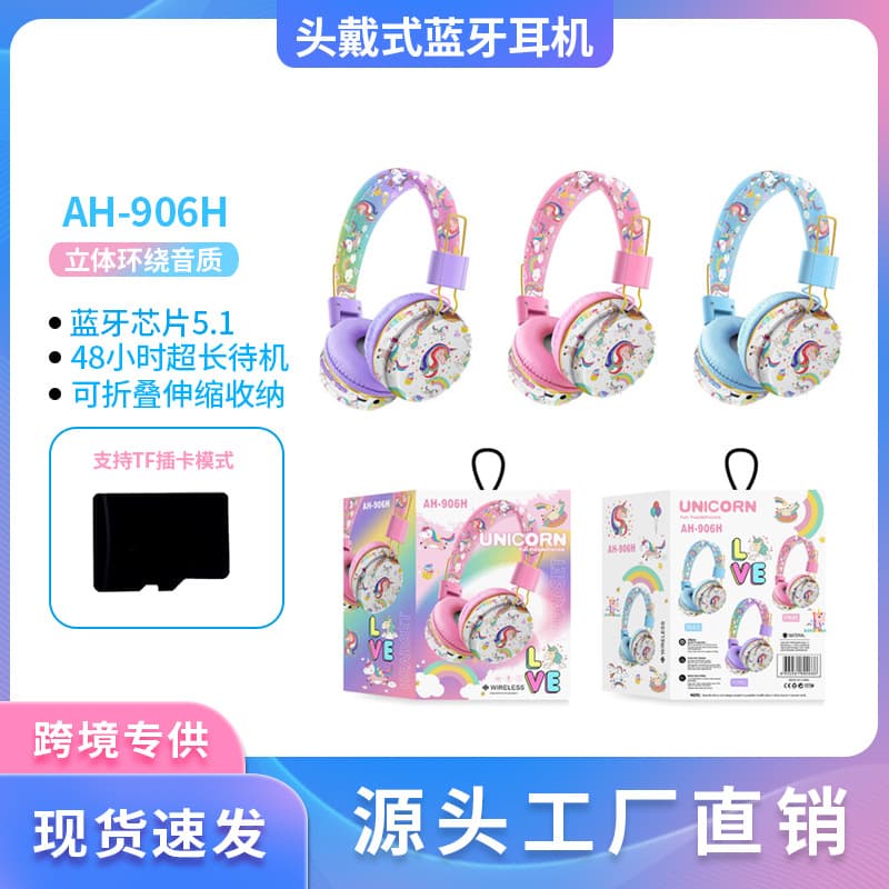 Bluetooth Headset AH-906H Cute E-Sports Kids Cartoon Unicorn Wireless Headset Wholesale