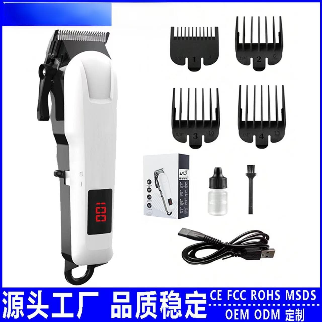 New product hair clipper electric clipper complete set portable bald artifact long life hair clipper