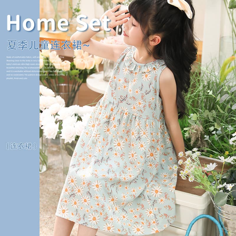 Girls Casual Dress New Summer Dress Children's Floral Princess Long Skirt