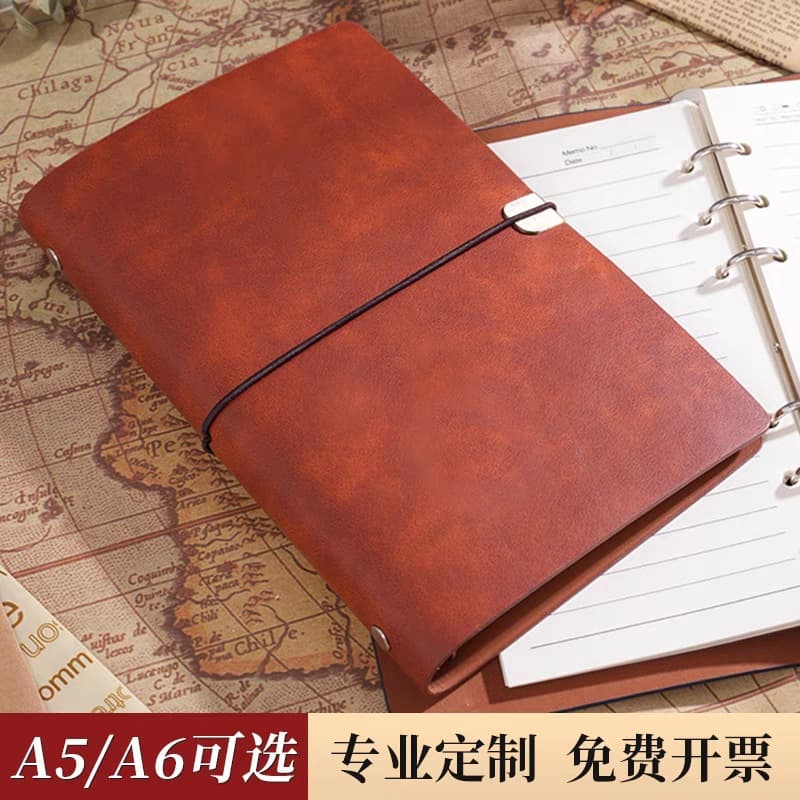 A5 softcover loose-leaf notebook wholesale, journal book, A6 detachable printed logo strap diary