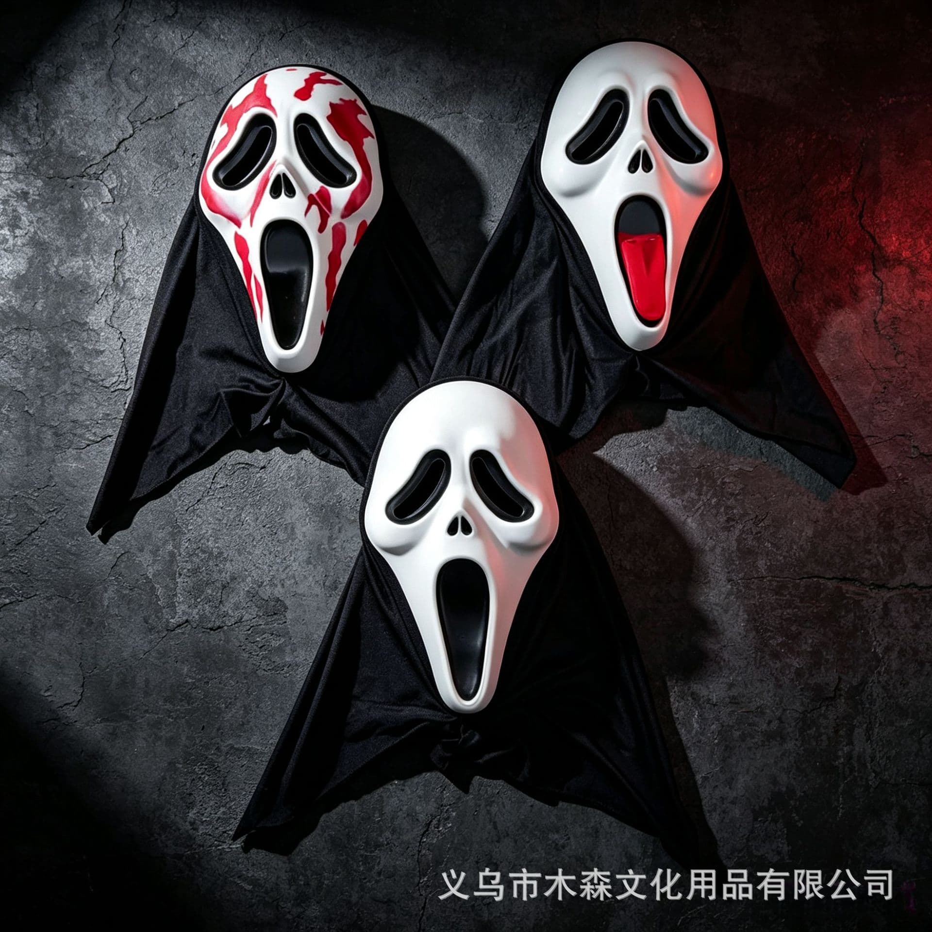Halloween mask masquerade dance headgear scream mask cross-border hot selling horror scary mask wholesale