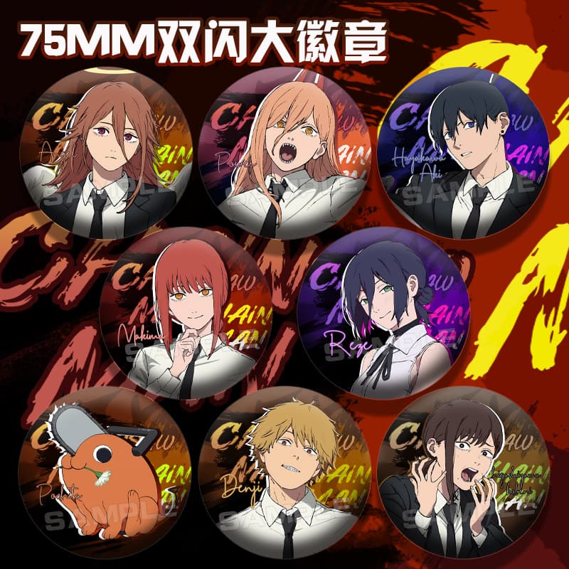 Chainsaw Man Movie: Reze Arc Power, Makima, Reze 75mm Double Flash Large Badge Pin Button