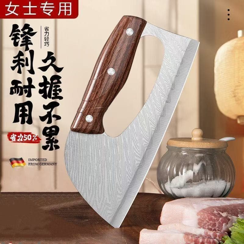 Factory Wholesale Effortless Vegetable Knife, Stainless Steel Material, Sharp and Non-Stick Household Knife with Drop Shipping Available