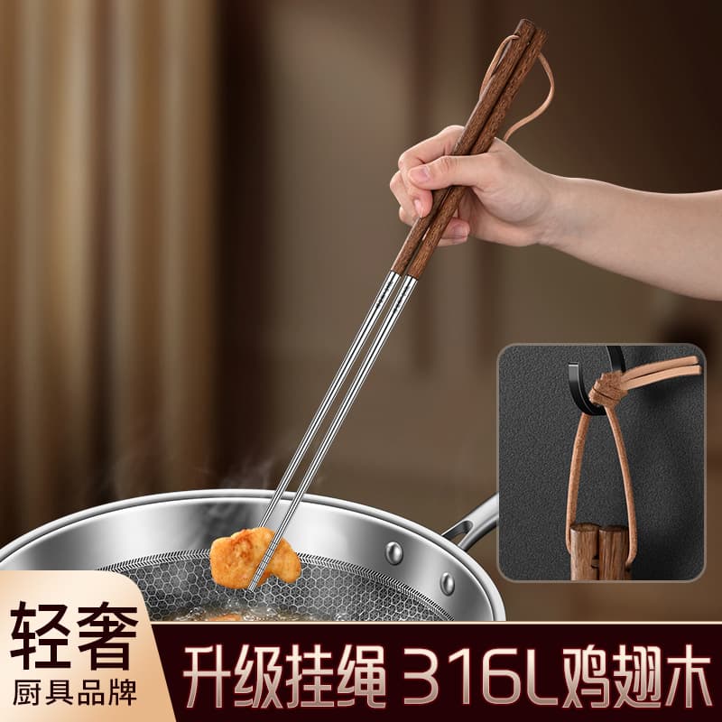 316L Stainless Steel Long Chopsticks for Frying, Hot Pot Chopsticks, Kitchen-Specific High-Temperature Resistant Chopsticks for Frying, Extra-Long Chopsticks for Cooking Noodles