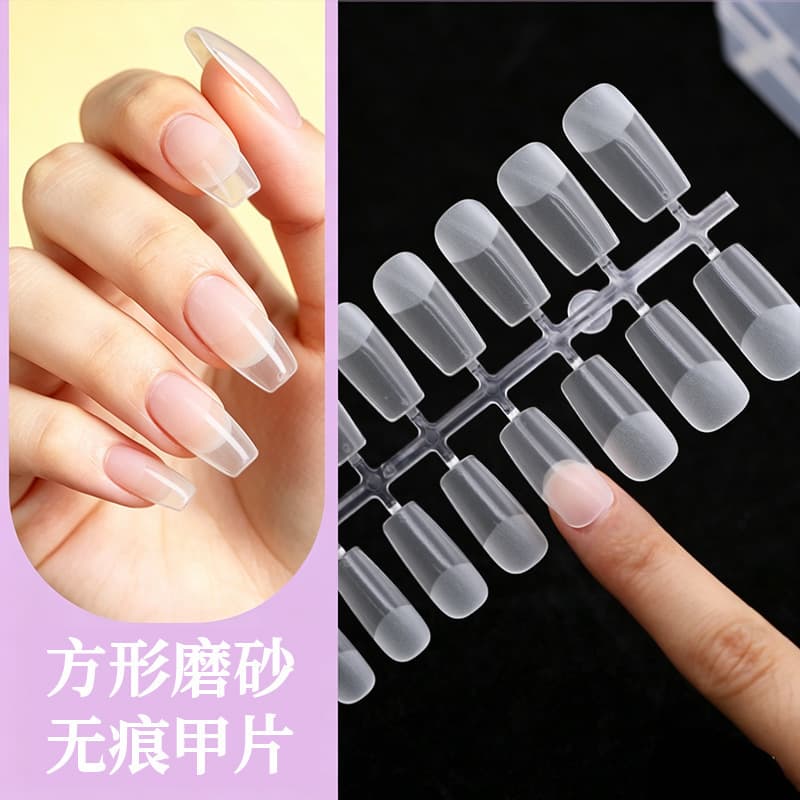 Cross-border No-construction Shaping Full Matte Nail Tips Seamless Extension No-etching Short Square Nail Stickers Special Nail Tips