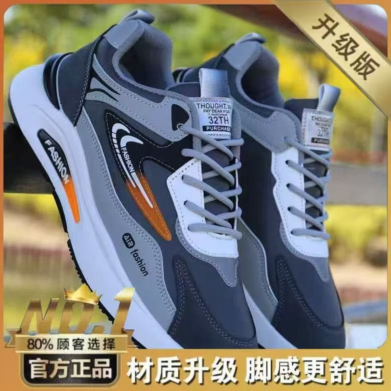 Men's Shoes 2026 Spring New Casual White Sneakers Trendy Agassi Shoes Lightweight Breathable Running Shoes Men's Wholesale