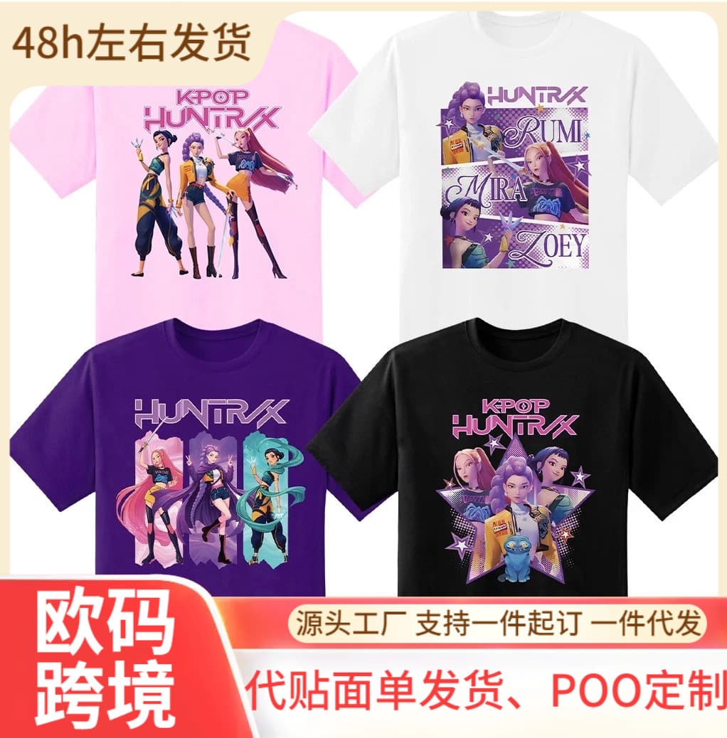 Kpop Demon Hunters Saja Girls Printed T-Shirt Kids Anime Christmas Gift