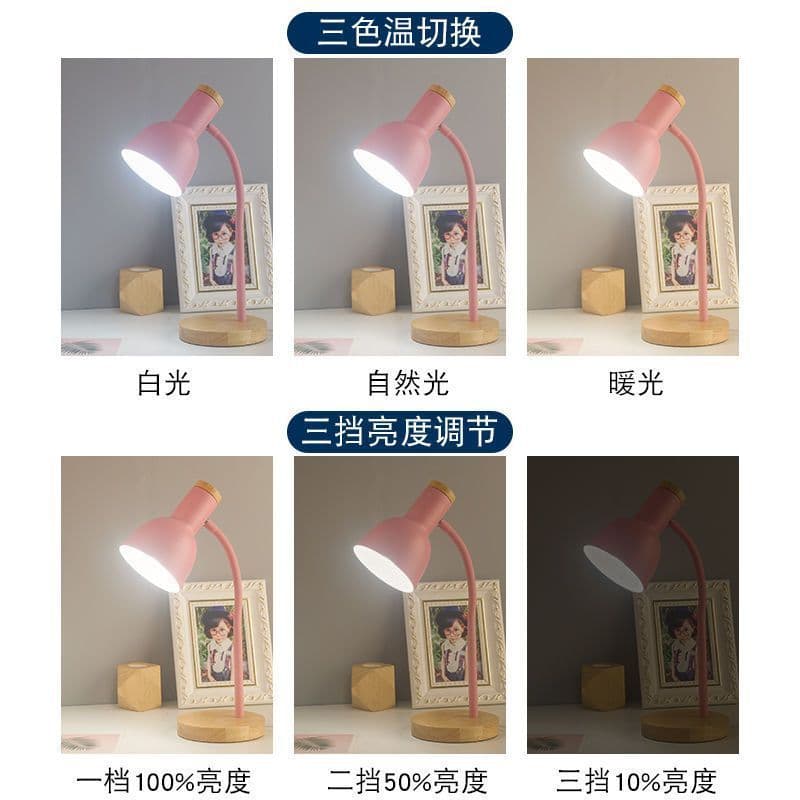Cute Desk Lamp for Study, Remote Control LED Reading Lamp for Dormitory Bedroom, Free Shipping