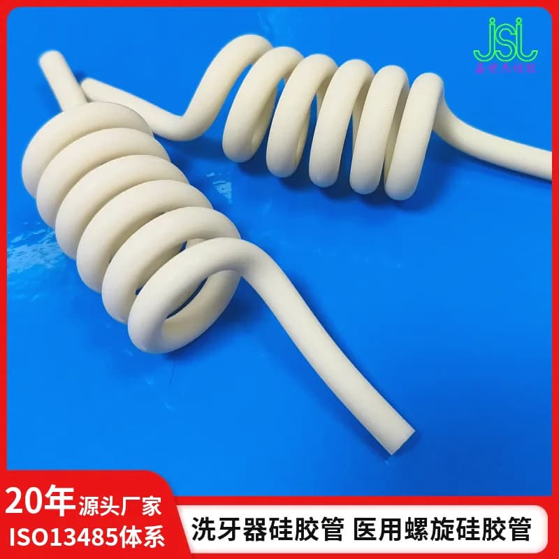 Custom Factory Dental Water Jet Spiral Silicone Tube, Retractable Spring Silicone Straw, Medical Grade Silicone Threaded Hose