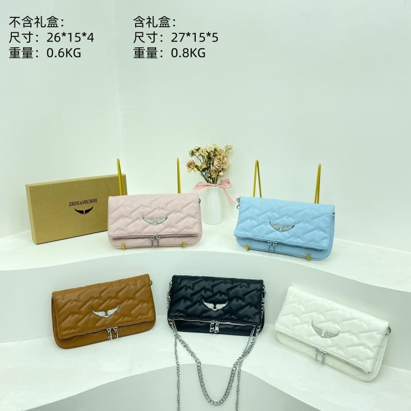New Summer Fashion Chain Shoulder Bag, Premium Embroidered Chain Bag, Light Luxury Women's Bag, Export Quality Wing Bag