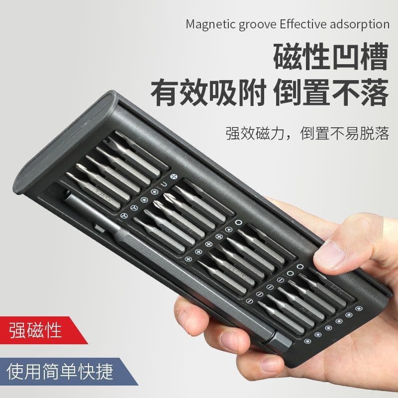 24-in-1 Screwdriver Set for Phone, Laptop, Universal Repair, Disassembly Tool for Watches and Glasses