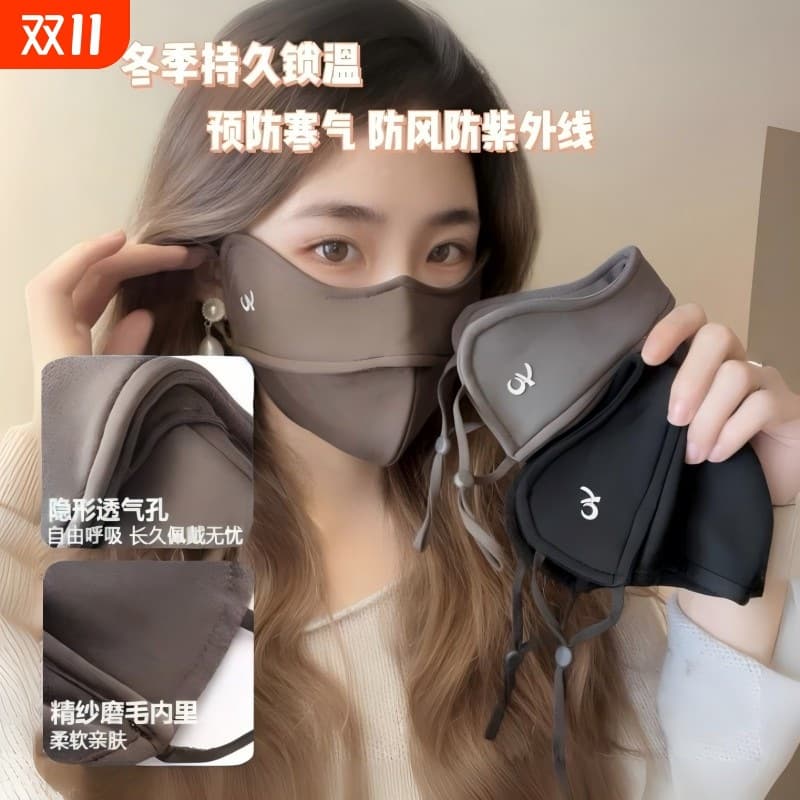 Warm face masks for women with high aesthetic appeal, protecting eye corners, 3D shape for autumn and winter, windproof, cold-proof, breathable, UV and sun protection.