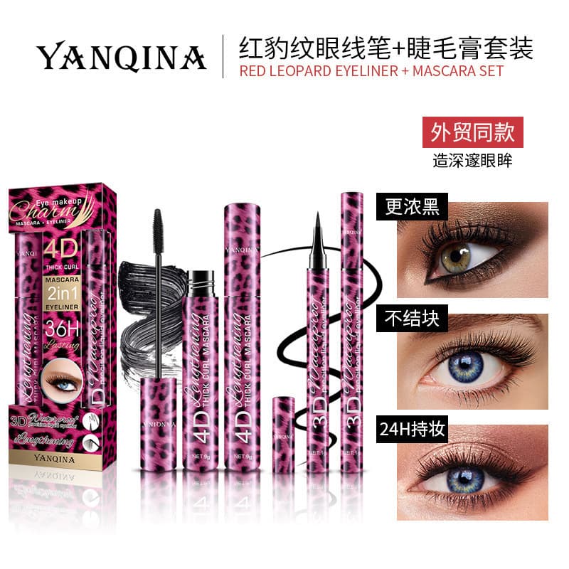 Mascara Beauty Skin Care Cosmetics Eyelash Curler Eyelash Comb Growth Serum Conditioner Primer