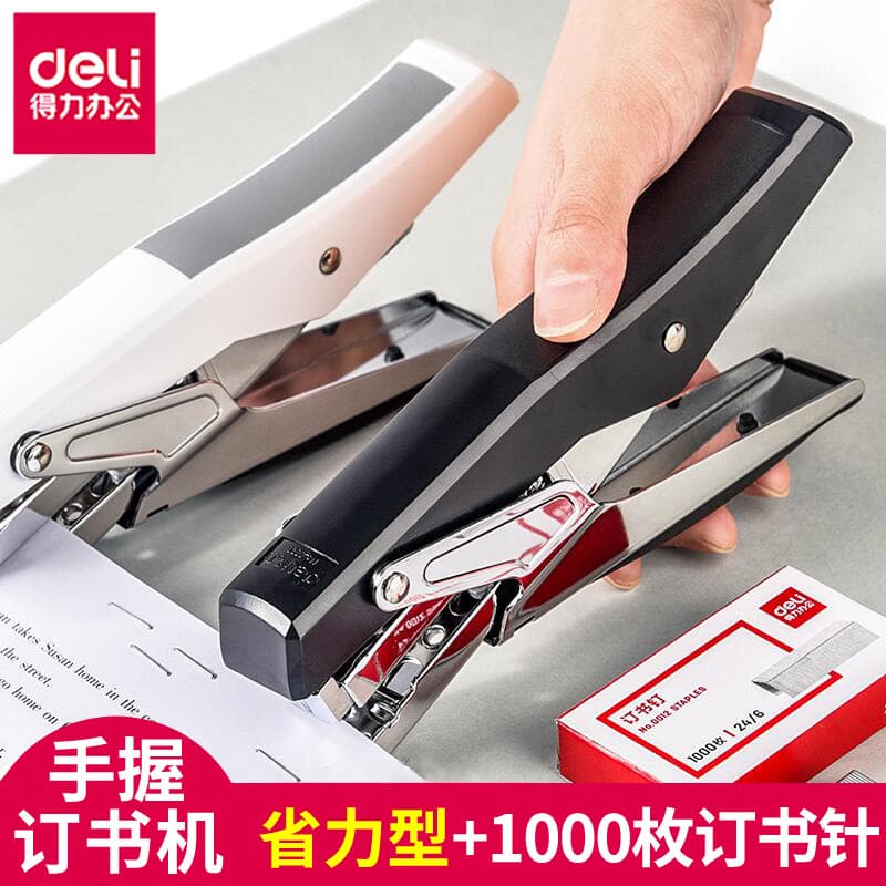 Deli Handheld Takeout Snack Bag Stapler, Effortless Hand Grip 12# Staple Handheld Stapler Wholesale