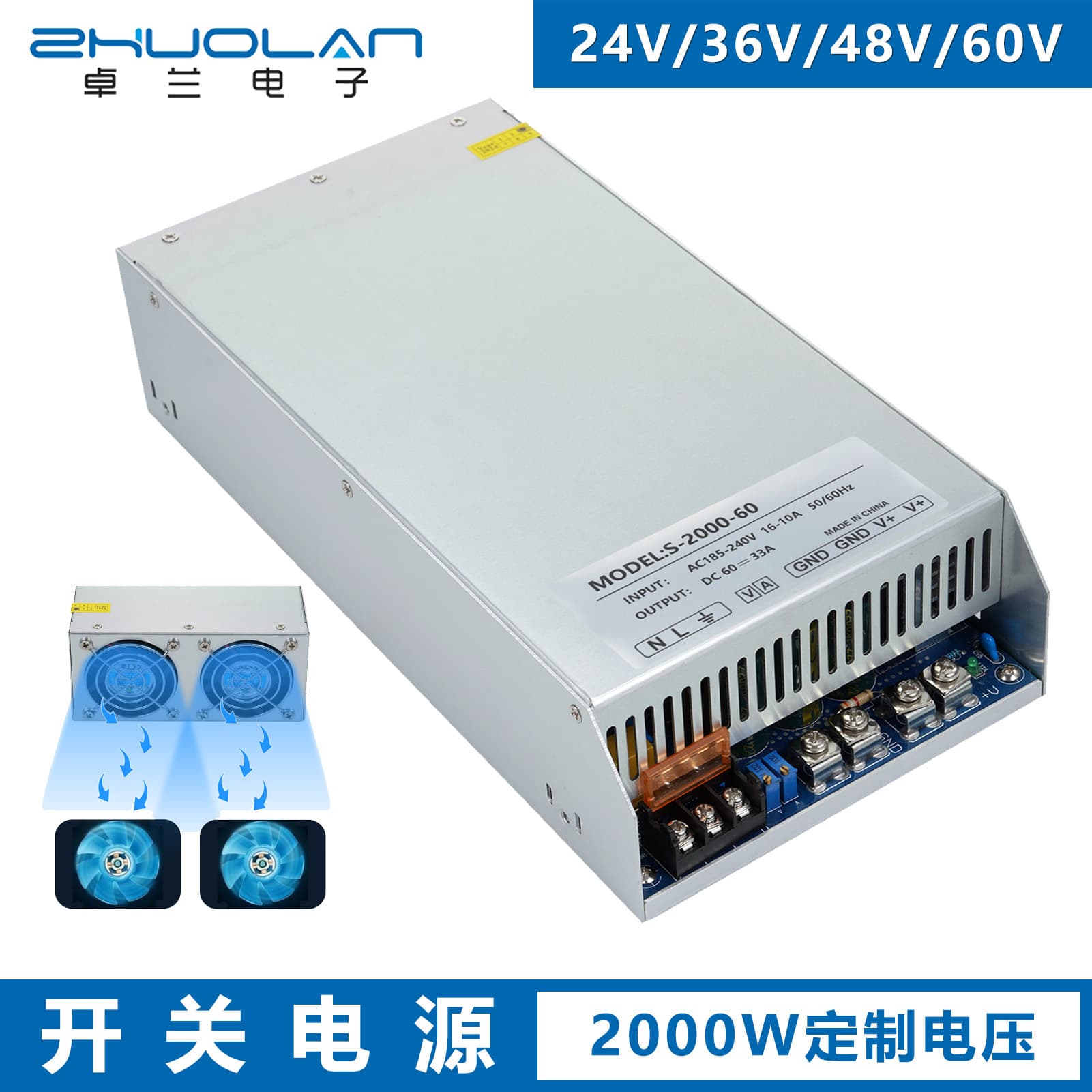2000W Switching Power Supply 12V 24V 36V 48V 60V 72V Constant Current Constant Voltage Power Supply for Servo Motors
