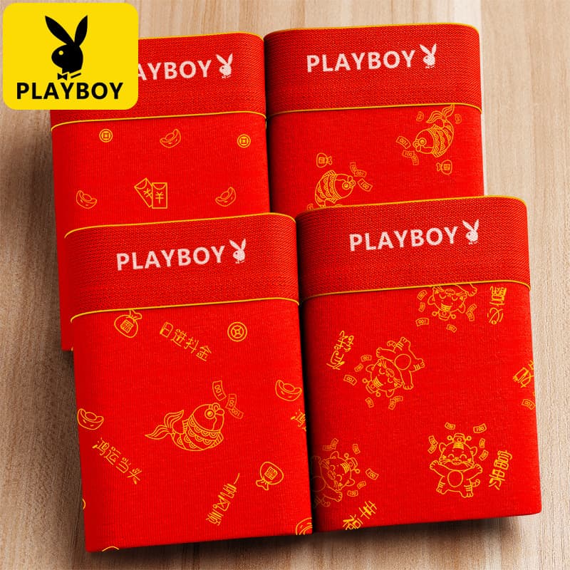 Playboy VIP Men's Zodiac Year Luck Birthday Wedding Gift Pure Cotton Underwear Drop Shipping Casual