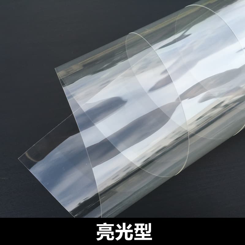 Furniture Coffee Table Marble Dining Table Protective Film Sticker Glass Film Explosion-Proof Film HD Colorless Transparent Film
