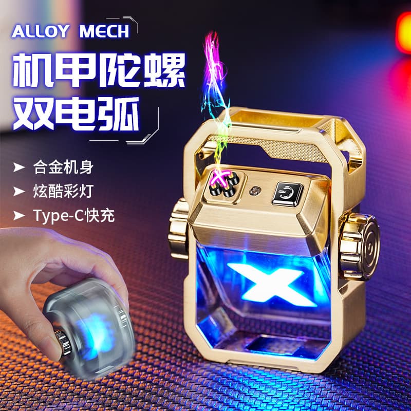New mecha X series fingertip gyroscope lighter decompression artifact windproof charging sub-cigarette lighter gift wholesale
