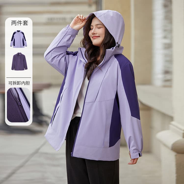Xianlixiu 2023 Winter New Plus Size Women's Detachable Two-Piece Hooded Coat for Curvy Women
