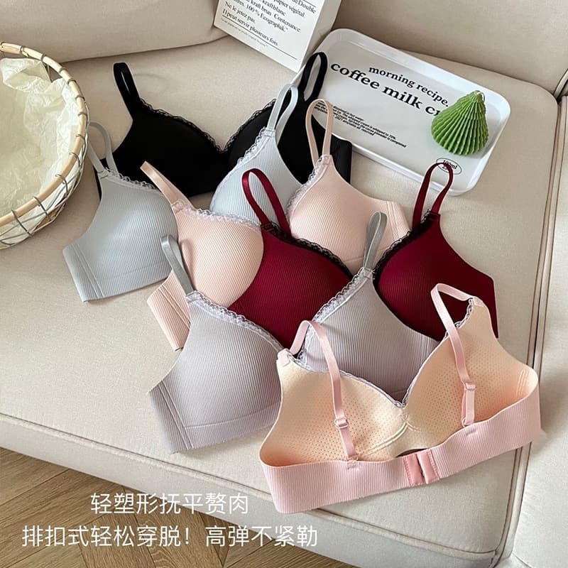 Japanese Seamless Small-Cup Bra Summer Thin Style Youthful Wire-Free Breathable Push-Up Non-Gap One-Piece Bra