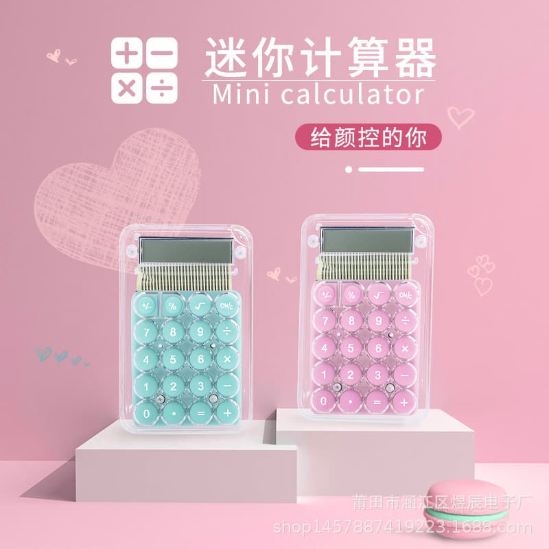 New Transparent Calculator Cute Cartoon Pattern Student Colorful Calculator 8-Digit Children's Enlightenment Arithmetic