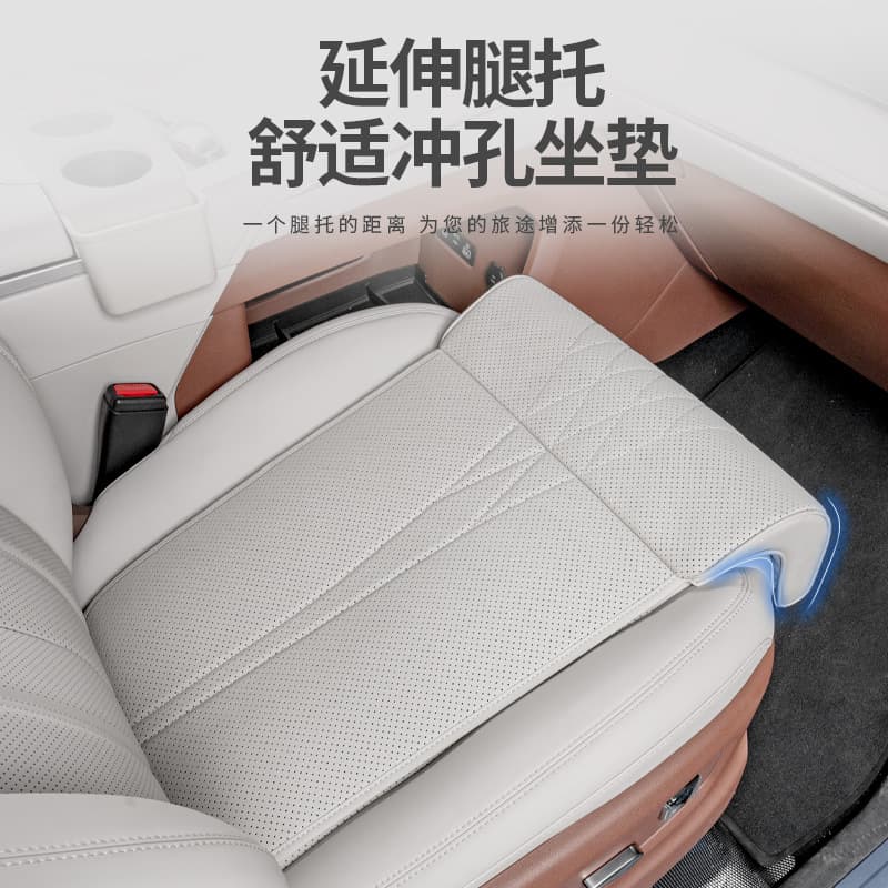 New Car Seat Extension Foot Rest Support Leg Rest, Relieves Long-Distance Driving Fatigue, Essential for Driver and Passenger