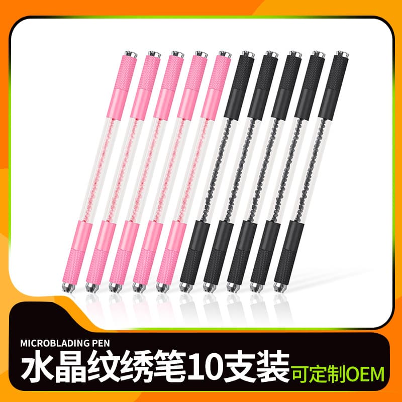 10pcs Matte Black Double-Ended Crystal Tattoo Manual Pen, 4 Elegant Black Eyebrow Tattoo Ten-Pack Multifunctional Tattoo Pen