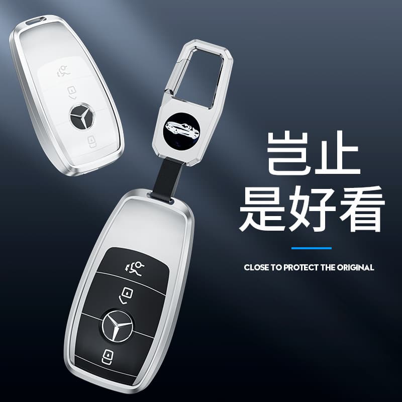 Suitable for BMW key cover 1 series 3 series 5 series X1 three X3 five X5 car 320li530 aluminum alloy shell buckle