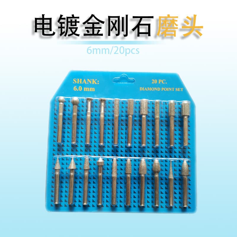 6mm Diamond Burr Set - Cylindrical, Ball, Custom Shapes for Rotary Tool