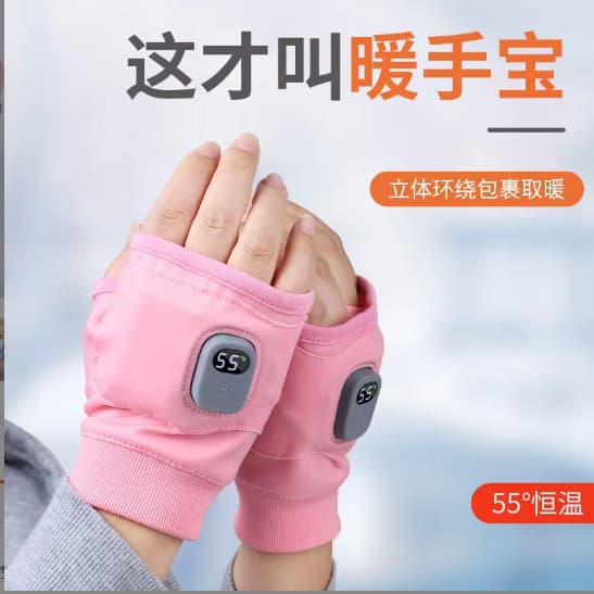 New Factory Stock Electric Heating USB Rechargeable Fingerless Half-Finger Touchscreen Smart Heating Winter Warm Gloves QDT