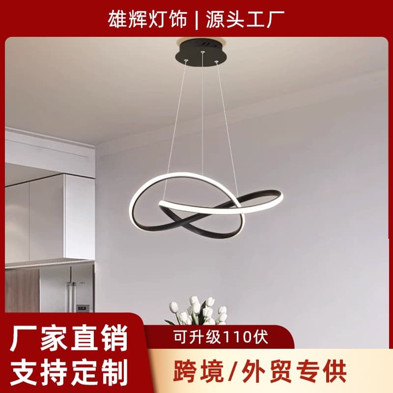 Single-head pendant light for bedroom home lighting, LED modern minimalist style living room room atmosphere chandelier