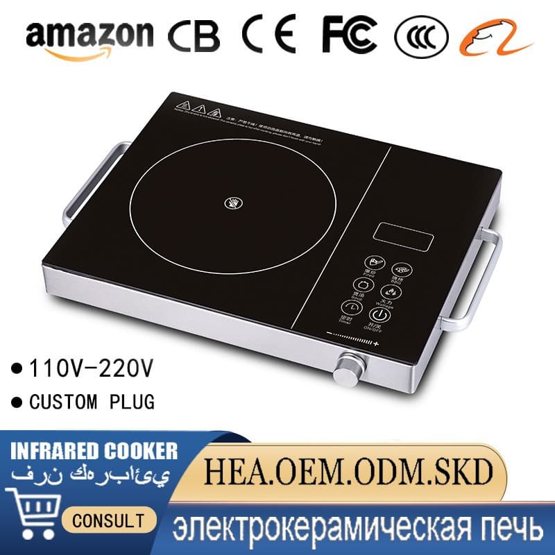 Electric Ceramic Hob Manufacturer Exporting Overseas Gift Appliances, Cross-border Taiwan Home Appliance Factory 110V Induction Cooker Ceramic Stove