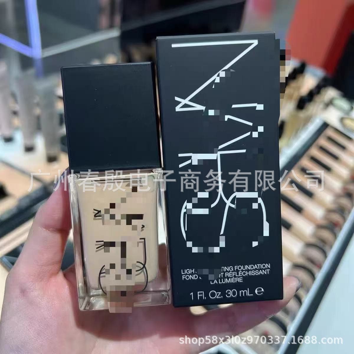 Cross-Border Recommendation: Ultra Square Bottle Liquid Foundation 30ml, Available for Dropshipping, 9 Colors to Choose From
