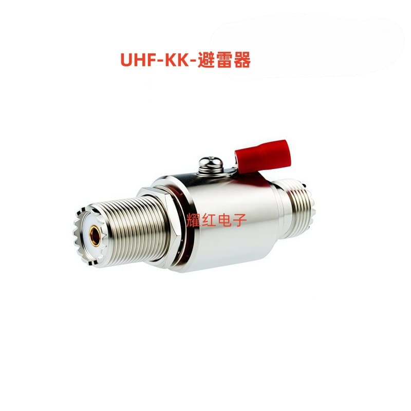UHF Antenna Lightning Arrester SL16-KK Antenna Surge Protector UHF Surge Protector Communication Lightning Arrester Female to Female