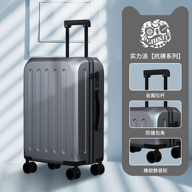 Yongsheng New Luggage 20-inch Business Password Suitcase Wholesale Ins Style Travel Bag Student Couple Trolley Case