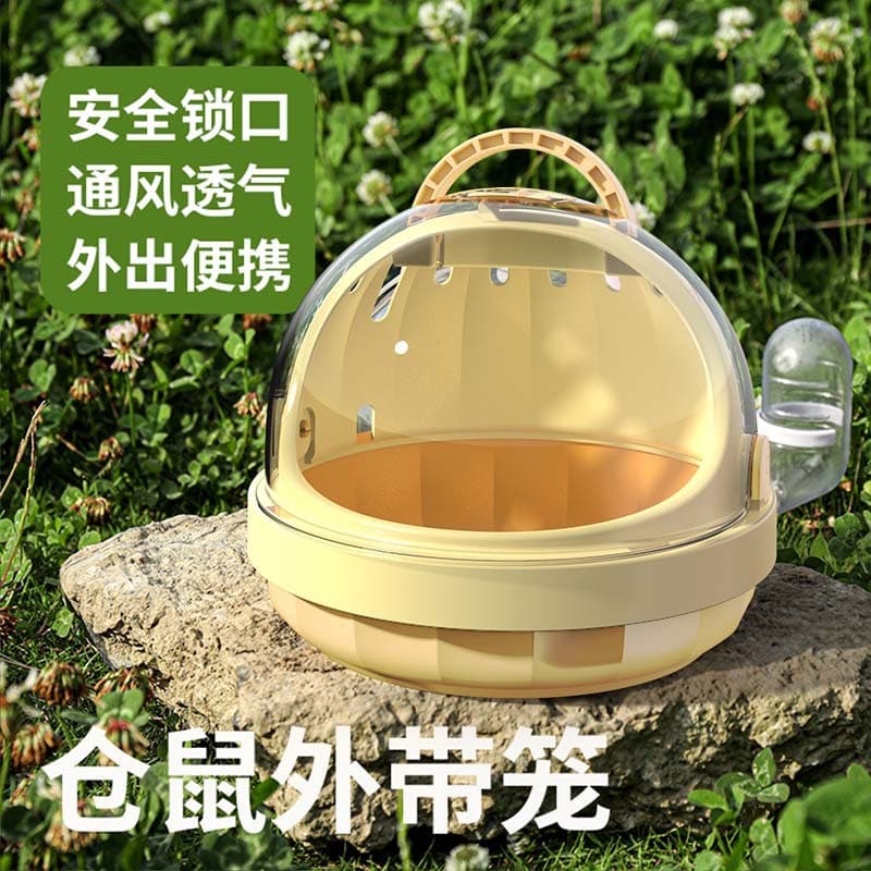 Hamster Cage Portable Travel Carrier for Sugar Glider Rat Syrian Hamster Panoramic Bag Small Pet