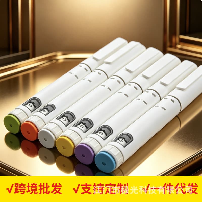 New magic pen 60iu single use magic pen stroking pen 3ml cartridge bottle tip cross-border wholesale delivery