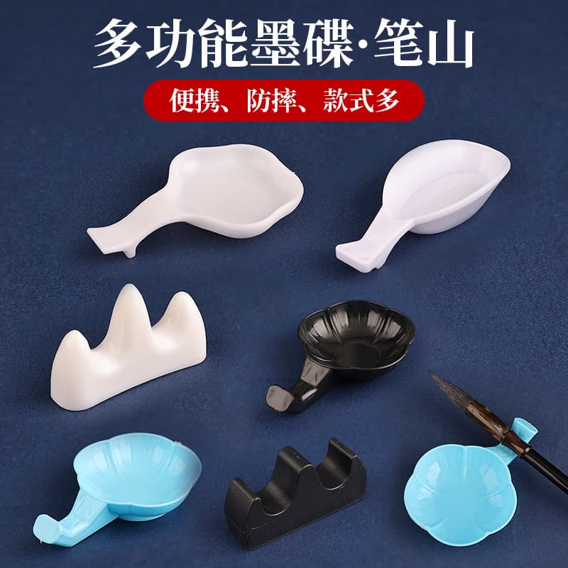 Ceramic-like Brush Washers and Ink Dishes for Beginners, Calligraphy Practice Essentials Including Water Dishes and Paperweights