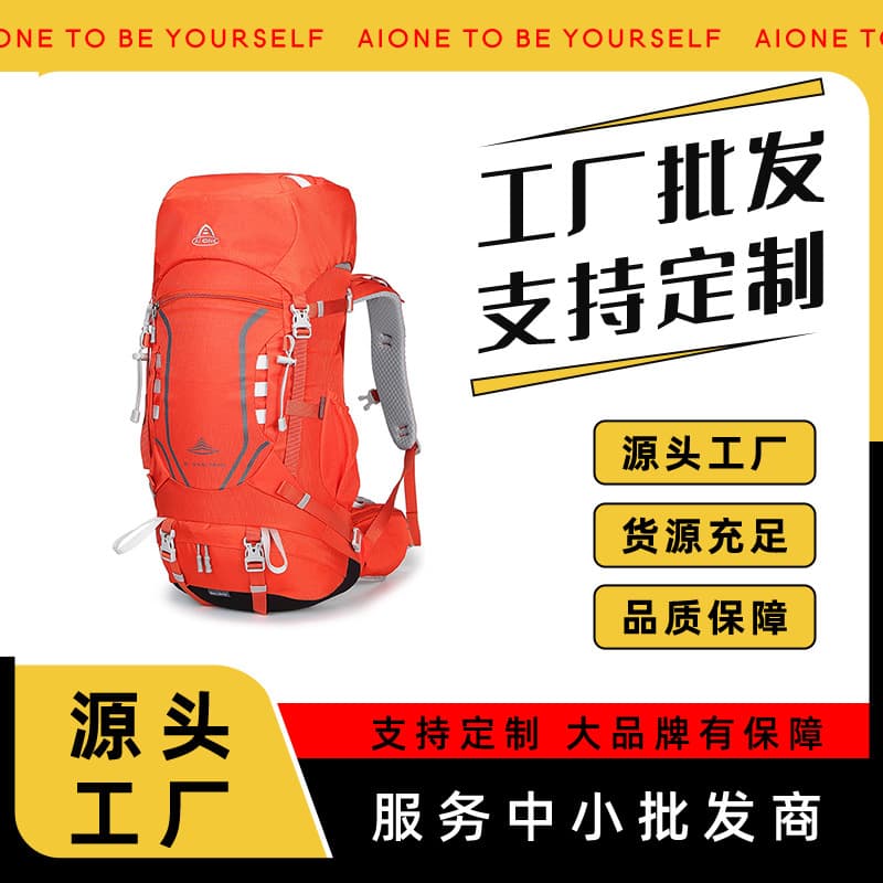 AiWang Load-bearing System Wear-resistant Outdoor Water-resistant Heavy-duty Mountaineering Pack Travel Camping Large Capacity Backpack