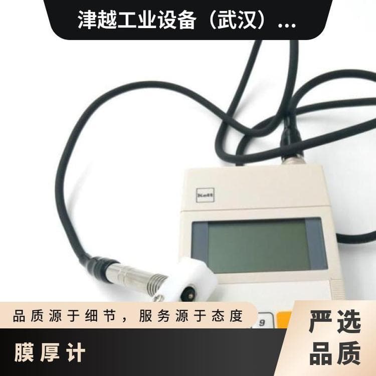 Alibaba-1688 product cannot be viewed or has been removed