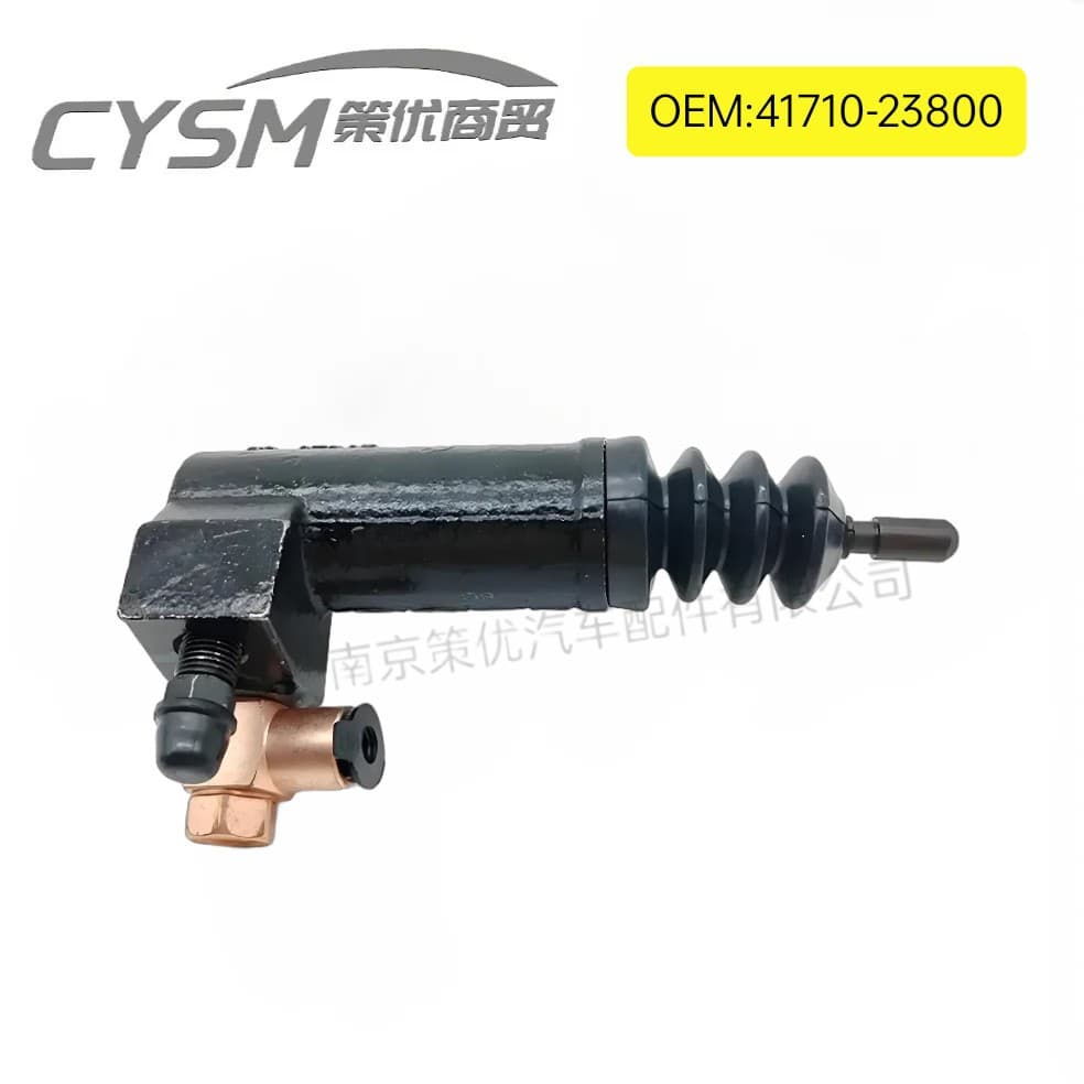 41710-23800 for Hyundai Kia Automotive Clutch Master Cylinder 4171023800