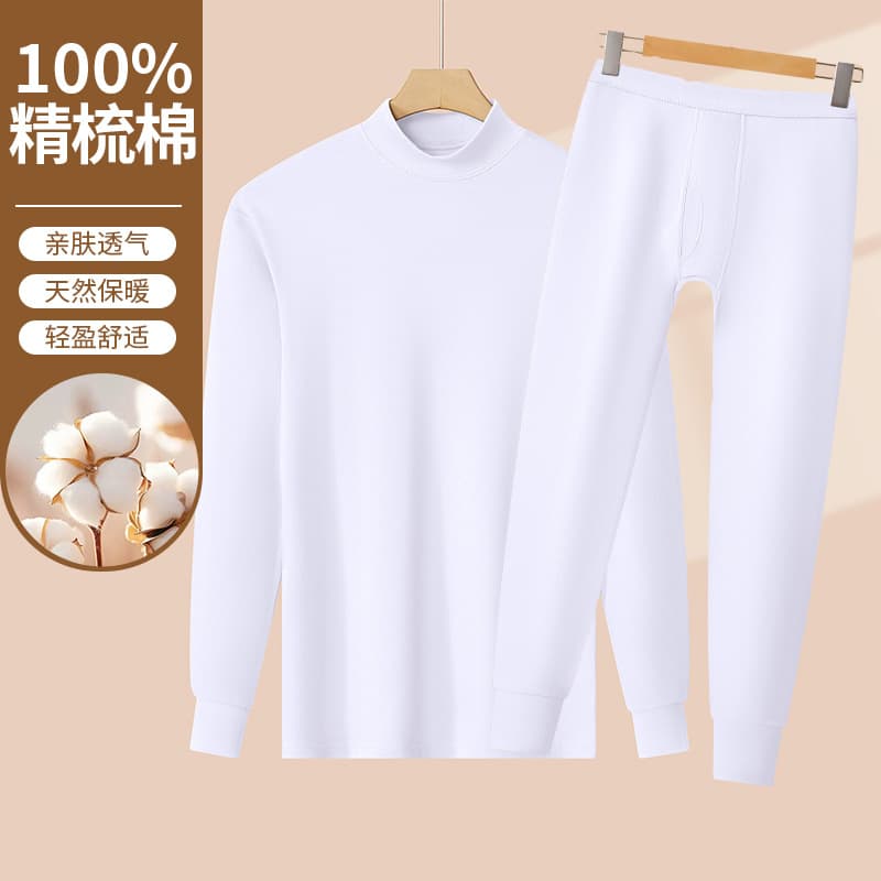 Men's Cotton Thermal Underwear Set, Thin Pure Cotton Warm Underwear, Round Neck, Plus Size, Wholesale Winter Long Johns