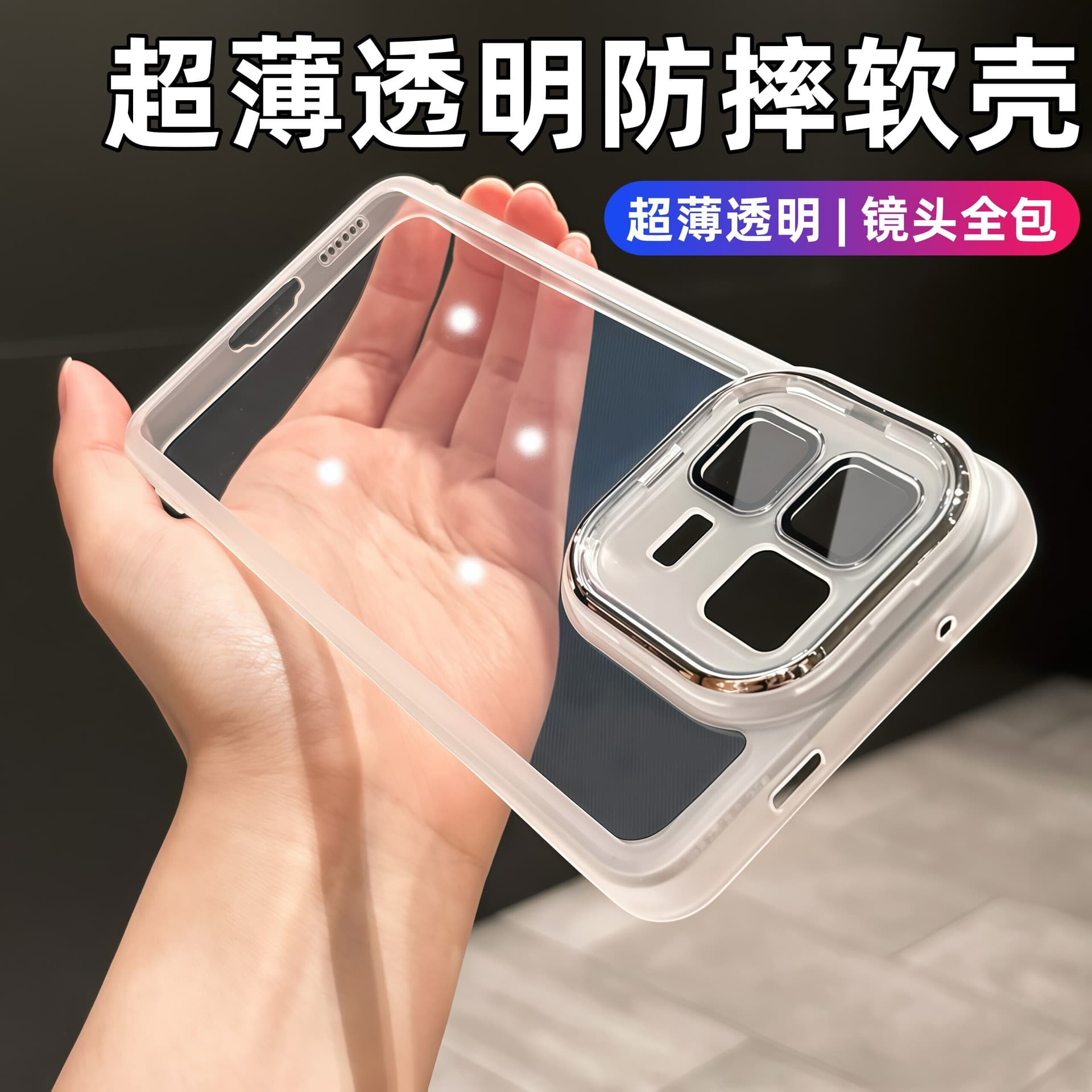 Compatible with vivo iQOO 15T Phone Case Ultra-Thin Transparent iQOO 15 New Full-Body Drop Protection Cover iQ15T Self