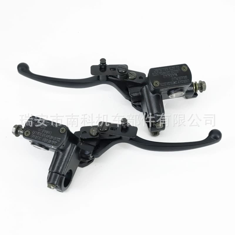Motorcycle ATV Accessories Brake Upper Pump Disc Brake Oil Pump with Hand Brake Parking Function Hand Rear Brake Self-Locking